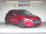 新潟マツダ自動車の中古車販売は直接ご来店いただき、現車確認をしていただけるお客様に限らせていただきます。予めご了承頂きますようよろしくお願いいたします。