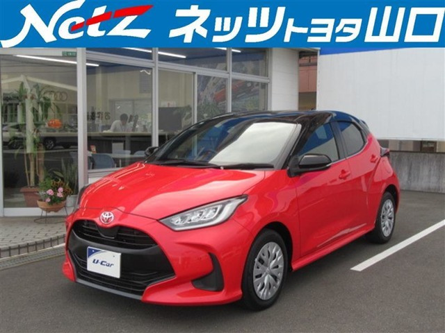 ヤリス 1.5 Z