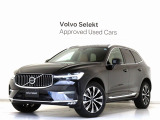 2025年モデル『XC60 Ultra B5 AWD』サンルーフ Google搭載 ドラレコ 48V 茶革 harman/kardon リニアライムウッドパネル クリスタルシフトノブ 前後シートヒーター