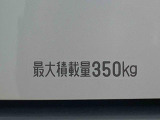 お客様から下取仕入れをする際には、1台づつ査定を行ってお車の状態をチェックしております。自社でメンテナンスの履歴がしっかりしている車両もたくさん入荷しています。
