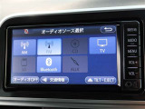 ナビゲーション付きで快適なドライブを。