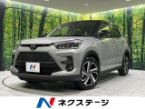 登録済未使用車 4WD 寒冷地仕様 衝突軽減 純正9型ディスプレイオ