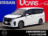 日産人気の、セレナe-POWER HスターVセカンドスライドUP-S 入荷しました♪