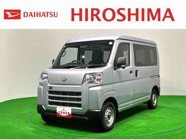 ハイゼットカーゴ  デラックス