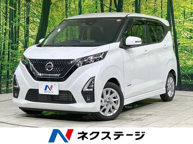デイズ ハイウェイスターX 
