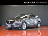 中古車専門再生工場にて熟練専任スタッフが丁寧に清掃、仕上げを実施しております。また、お客様に安心してご検討いただける様、公取協が定める基準に基づき車両検査を実施し、車両状態評価証を発行しております。