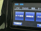 AM/FMラジオ付きです♪