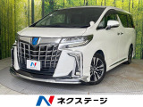 デジタルインナーミラー BSM 100V電源 純正18アルミ