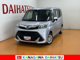 神奈川ダイハツお勧めの一台!