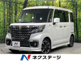 ターボ 両側電動ドア 9インチSDナビ 全周囲カメラ 衝突被害軽減装置