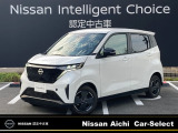 日産愛知販売 Car-Select名岐の在庫車をご覧いただきまして誠にありがとうございます。この他にも画像がございますので、是非ご覧ください。より詳しくお車をご覧いただけます。