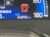 当社のU-Carは隅々までチェック、整備した高品質車をお客様の元へお届けしています。