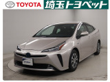 埼玉県・東京都・千葉県・群馬県・栃木県・茨城県のお客様への販売に限らせていただきます。また一般ユーザーを装った業者や購入して即座に転売する目的での購入は固くお断り致します