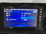 日産純正メモリーナビゲーションです♪目的地まで案内するナビゲーション機能の他にやBluetooth Audio☆FM/AM再生など多彩な機能が満載で運転を快適にサポートしてくれます☆
