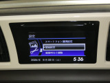 設定画面
