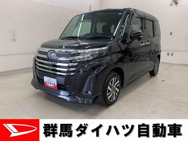 トール 1.0 カスタムG 