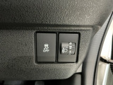 ホンダが推し進める総合先進安全装備のセンシング搭載! 衝突や斜線はみだしなどの危険が予測される時、センサーが警告。ヒューマンエラーを高度先進技術が補完してくれます。