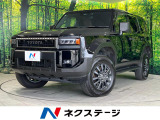 アダプティブクルーズ デジタルインナーミラー ETC ドラレコ
