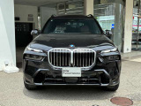 【キドニーグリル】BMWは約90年もの間、ほぼ全ての車両にひと目でBMWだと分かるこの特徴的なフロントグリルが備えられ、デザイン・アイコンとして親しまれてきました。