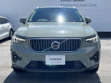 ボルボ認定中古車|グループ総在庫台数は実に約250台以上!その品揃えと品質に驚くこと間違いなし!