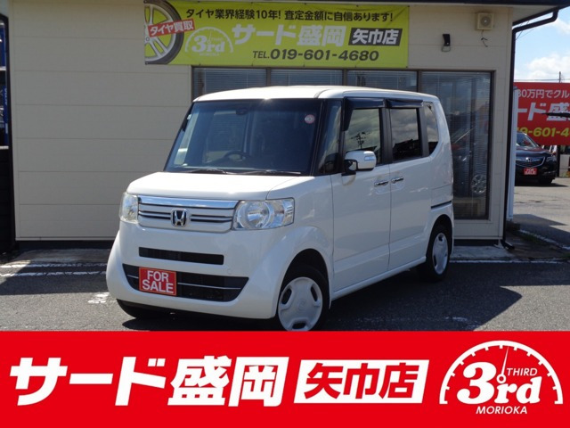 ホンダ N-BOX 