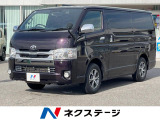 両側電動ドア 純正SDナビ バックカメラ 衝突被害軽減システム 禁煙車