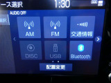 【オーディオ選択画面】AM/FMの切替や、交通情報もこちらの画面から選択できます。