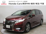 ホンダカーズ横浜U-Select横浜南店へようこそ。 当社下取りのお墨付き車両。人気車両で充実装備の一台。おススメです。どうぞご覧ください。