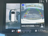 【アラウンドビューモニター】専用のカメラにより、上から見下ろしたような視点で360度クルマの周囲を確認することができます☆死角部分も確認しやすく、狭い場所での切り返しや駐車もスムーズに行えます。