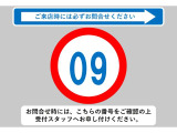 ☆☆☆当店では充実した保証と365日営業で安心・安全なカーライフをサポートいたします!★お問い合わせはTEL:0544-28-6080まで!営業時間9:30〜19:30年中無休です!☆☆☆