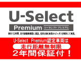 プレリュード 2.0 Honda ON リミテッド エディション 