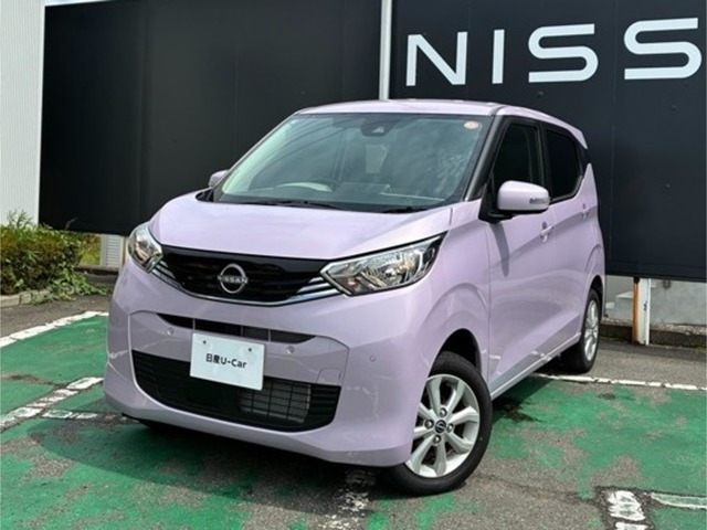 デイズ X 4WD