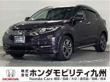 ヴェゼルHV Zタイプ ホンダセンシングは、スポーツタイプ17インチアルミホイールや、専用インテリア等、質感を高める装備にホンダセンシングをを搭載した上級グレードです。