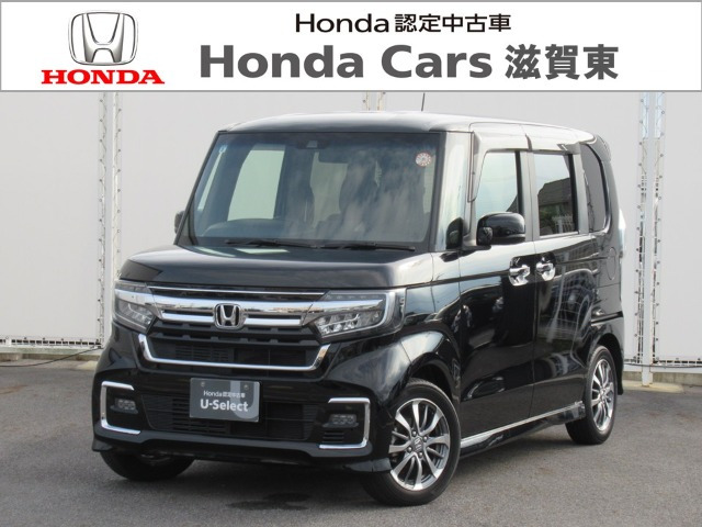 ホンダ N-BOXカスタム 