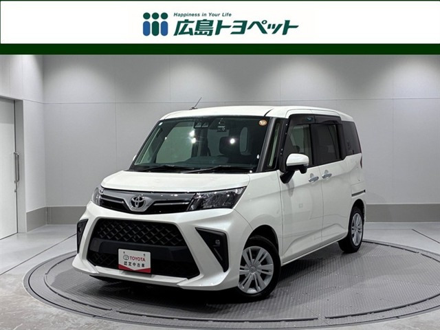 ルーミー 1.0 G
