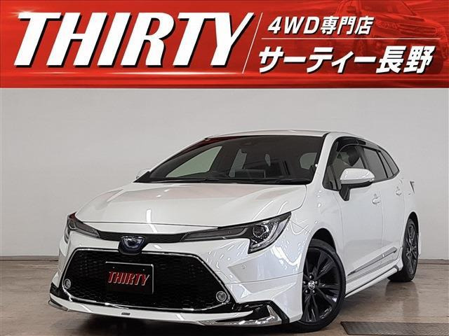 カローラツーリング 1.8 ハイブリッド W×B E-Four 4WD