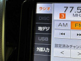 【オーディオ機能】各種オーディオ機能搭載☆TV、CD、Bluetooth接続での音楽アプリ再生も可能!