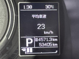 ◆【お問い合わせください】写真の内容に関してやおクルマ購入までの流れなどご不明点、ご質問等がございましたらお気軽にガリバー店舗までお問い合わせください。