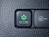 エンジン、エアコンなどを制御し低燃費な『ECONモード』に、また走りを楽しみたいとき、空調など快適性を重視したいときにはスイッチOFFで通常モードに切り替えができます!