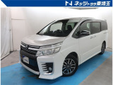 【ご案内】当社では販売後のアフターフォロー等の観点から近隣都県への販売に限らせて頂いております。業販及び転売目的の方への販売もお断りしております。