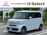 販売エリアは、神奈川県内となります。尚、ご契約、ご納車を含めてご来店を頂ける方に限らせて頂きます。