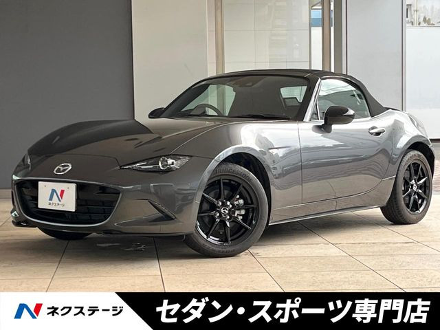ロードスター 1.5 S 