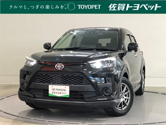 トヨタ ライズ 
