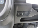 運転席のスイッチ周りになります【衝突被害軽減ブレーキ】万が一の際にも安心です!