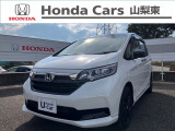 ホンダ フリード