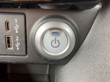 ワンプッシュで簡単「電源」ON!電気自動車なので「電源」です。