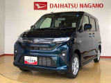 県下12拠点!お探しの車がありましたらお気軽にお問い合わせくださいませ。