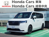 この度は、当店の中古車をご覧頂きまして誠にありがとうございます。