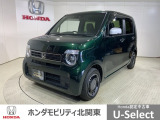 弊社は、車両販売価格に、整備代金が含まれております。納車時までにホンダの整備士がしっかりと点検整備をさせていただいておりますので、安心してお買い求めしていただけます。