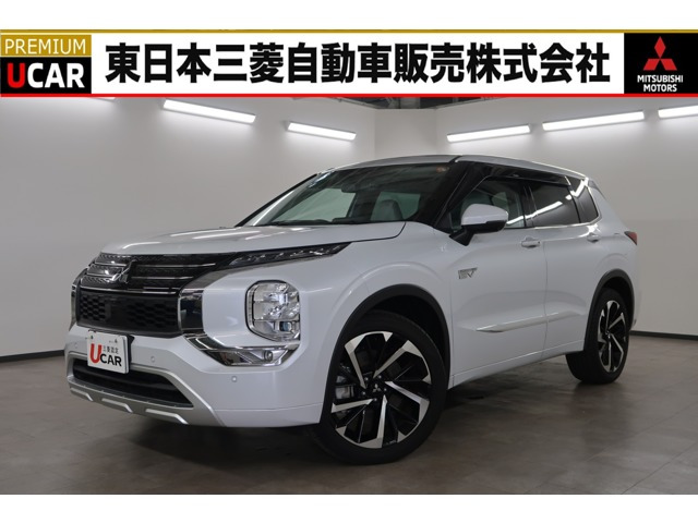 アウトランダー PHEV 2.4 P 4WD